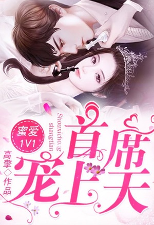 黄果短剧逆袭剧好看吗