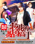 糖心精选动画大全